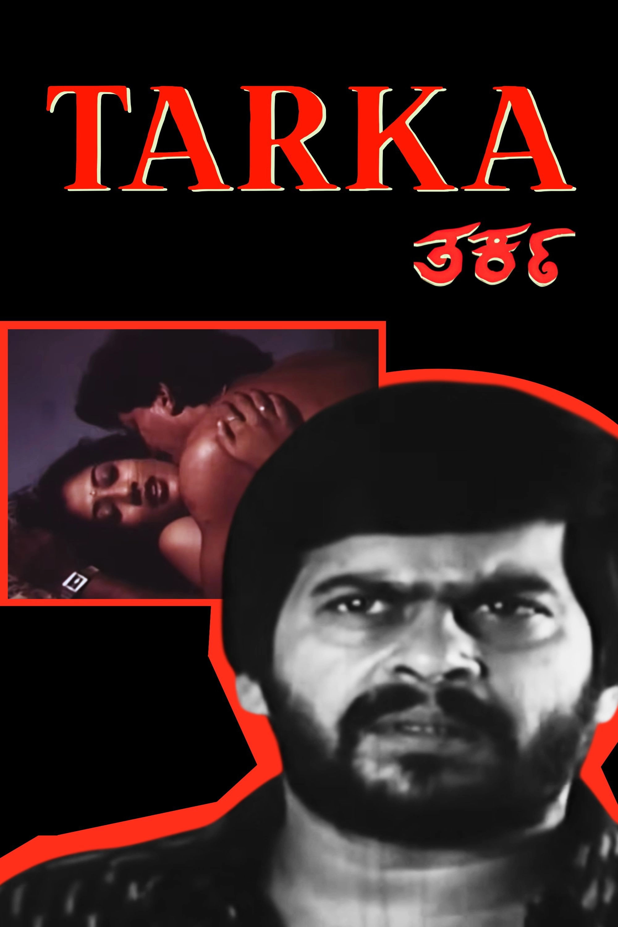 Tarka