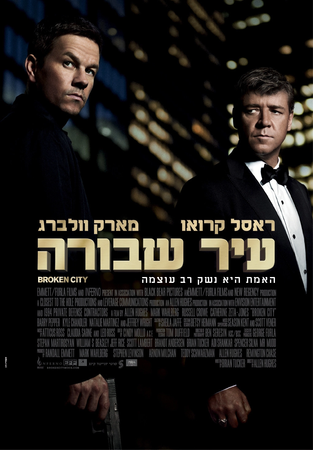 Broken City