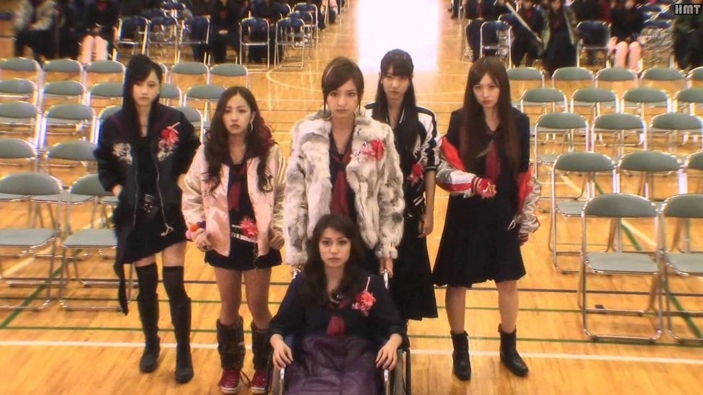 Majisuka Academy