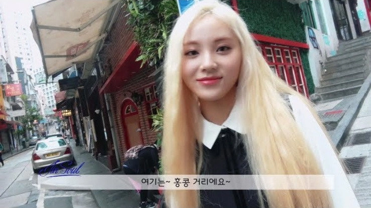 LOONA TV Prequel