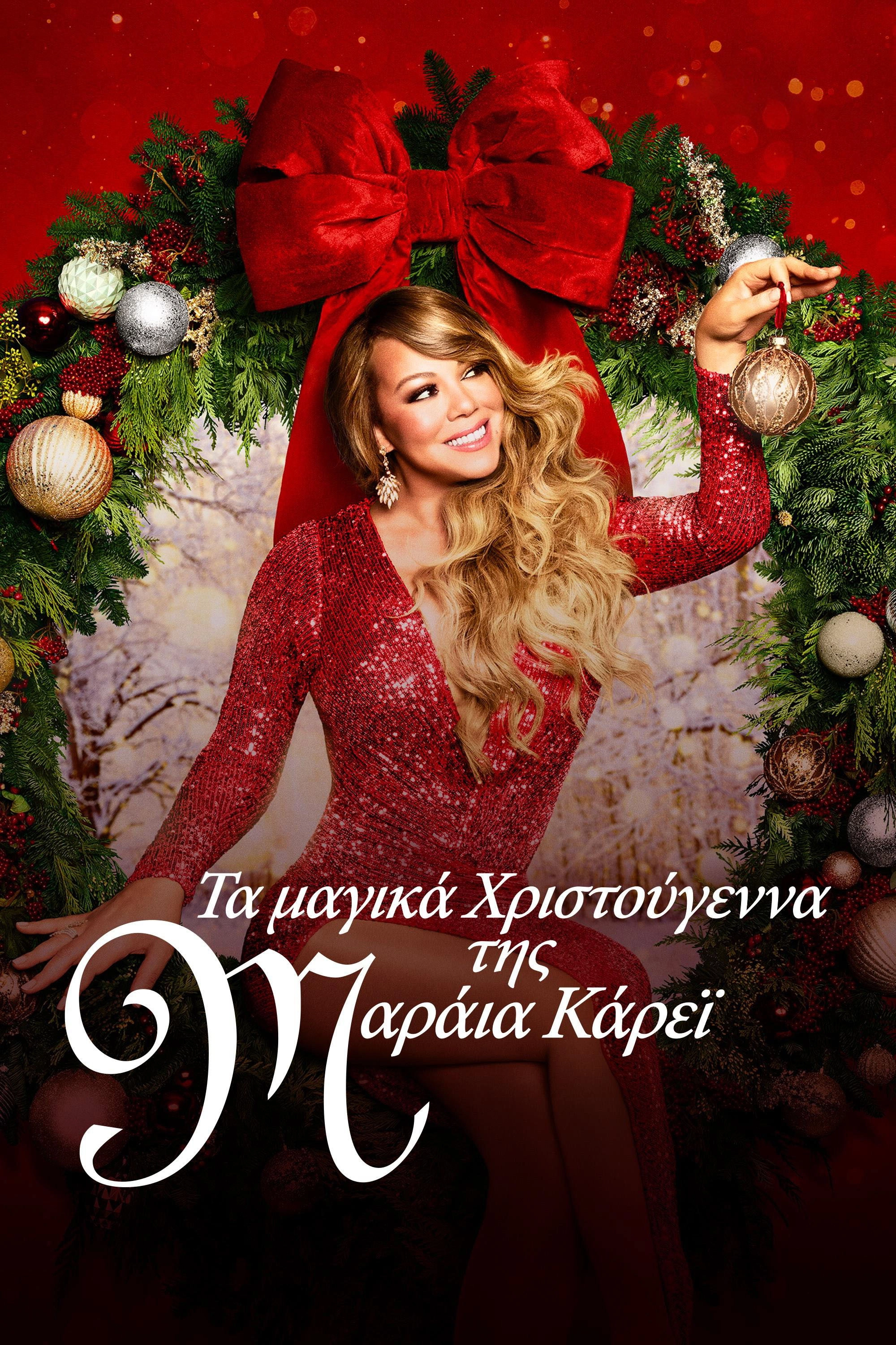 Mariah Carey's Magical Christmas Special
