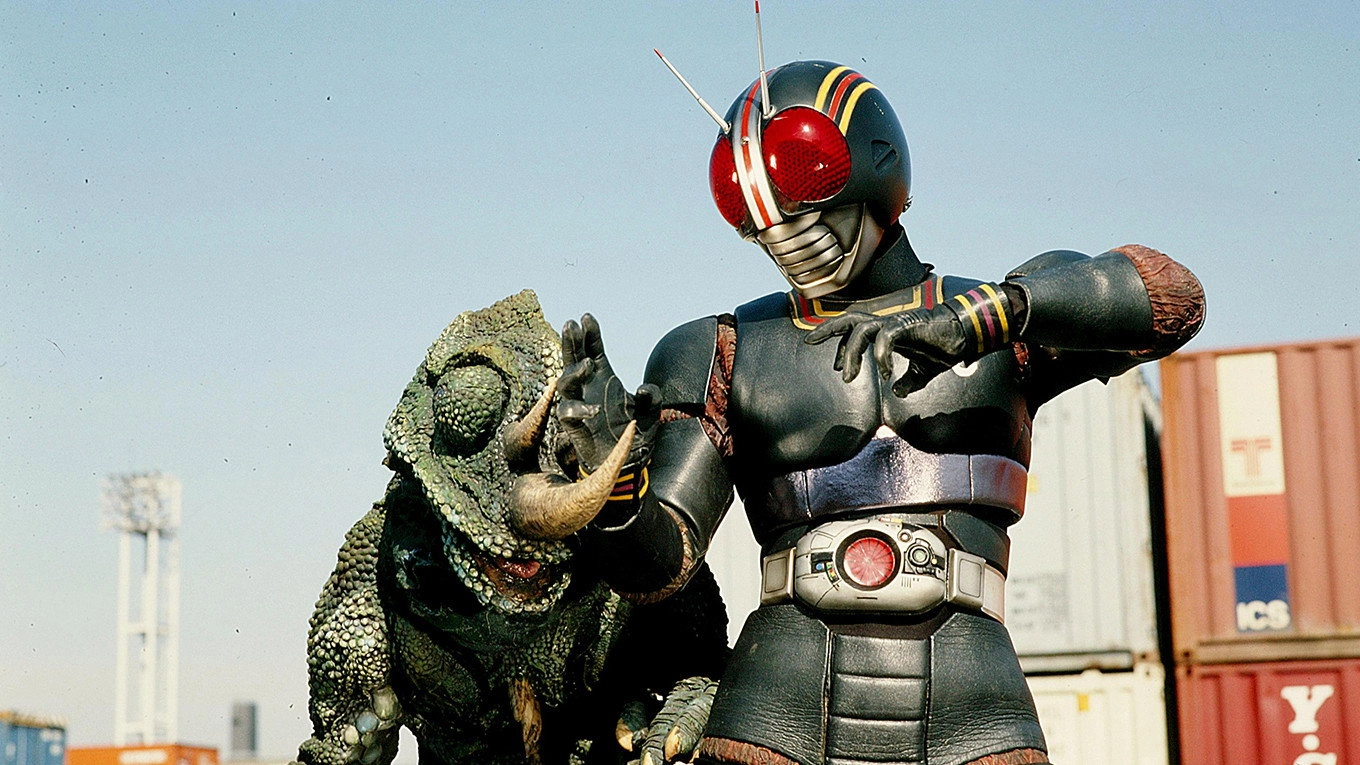 Kamen Rider Black: Hurry to Demon Island!