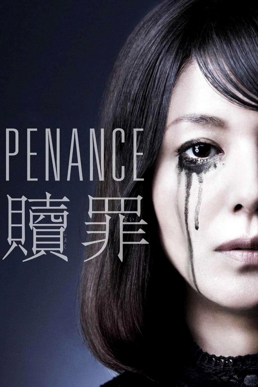 Penance