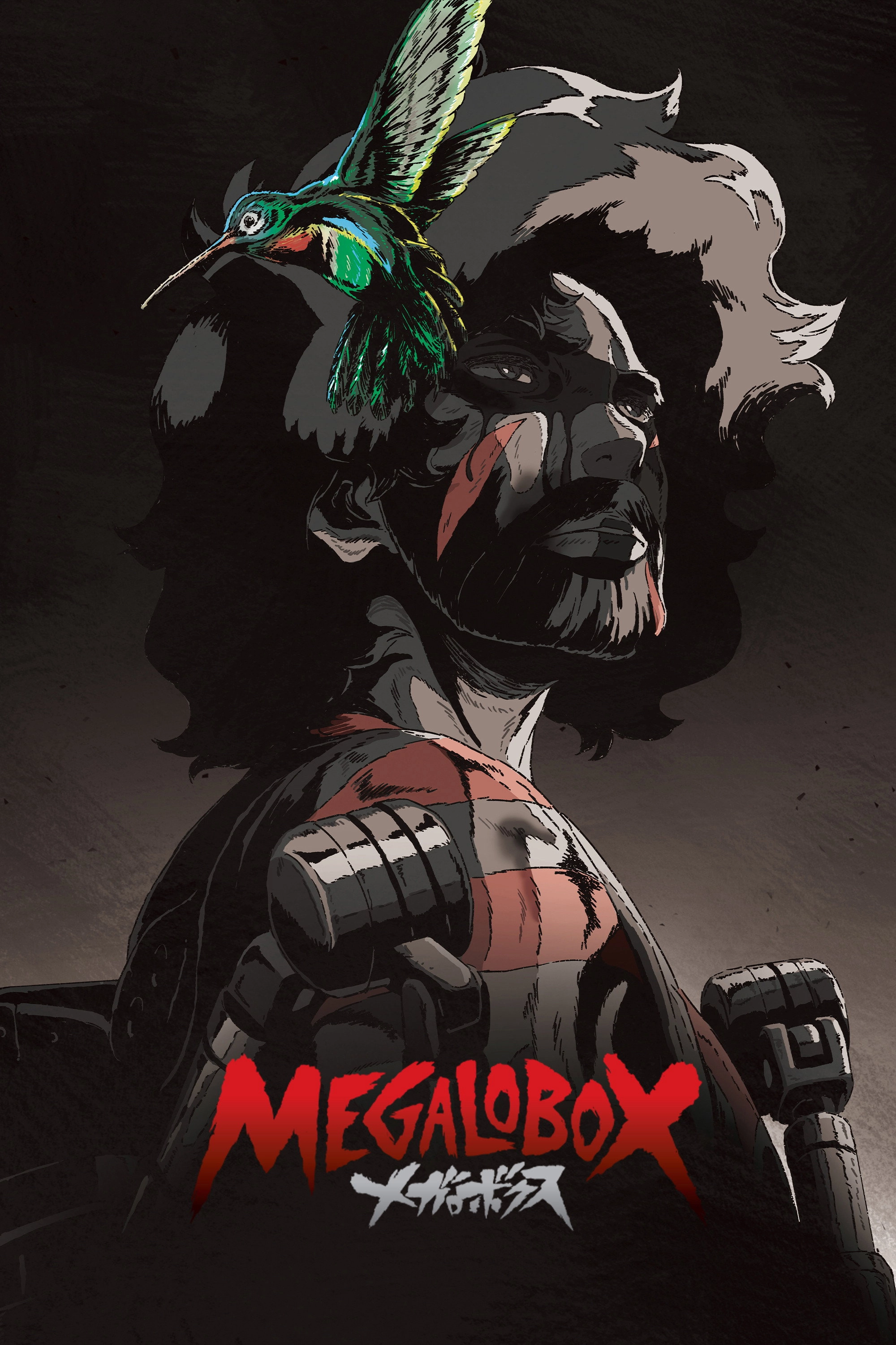 MEGALOBOX