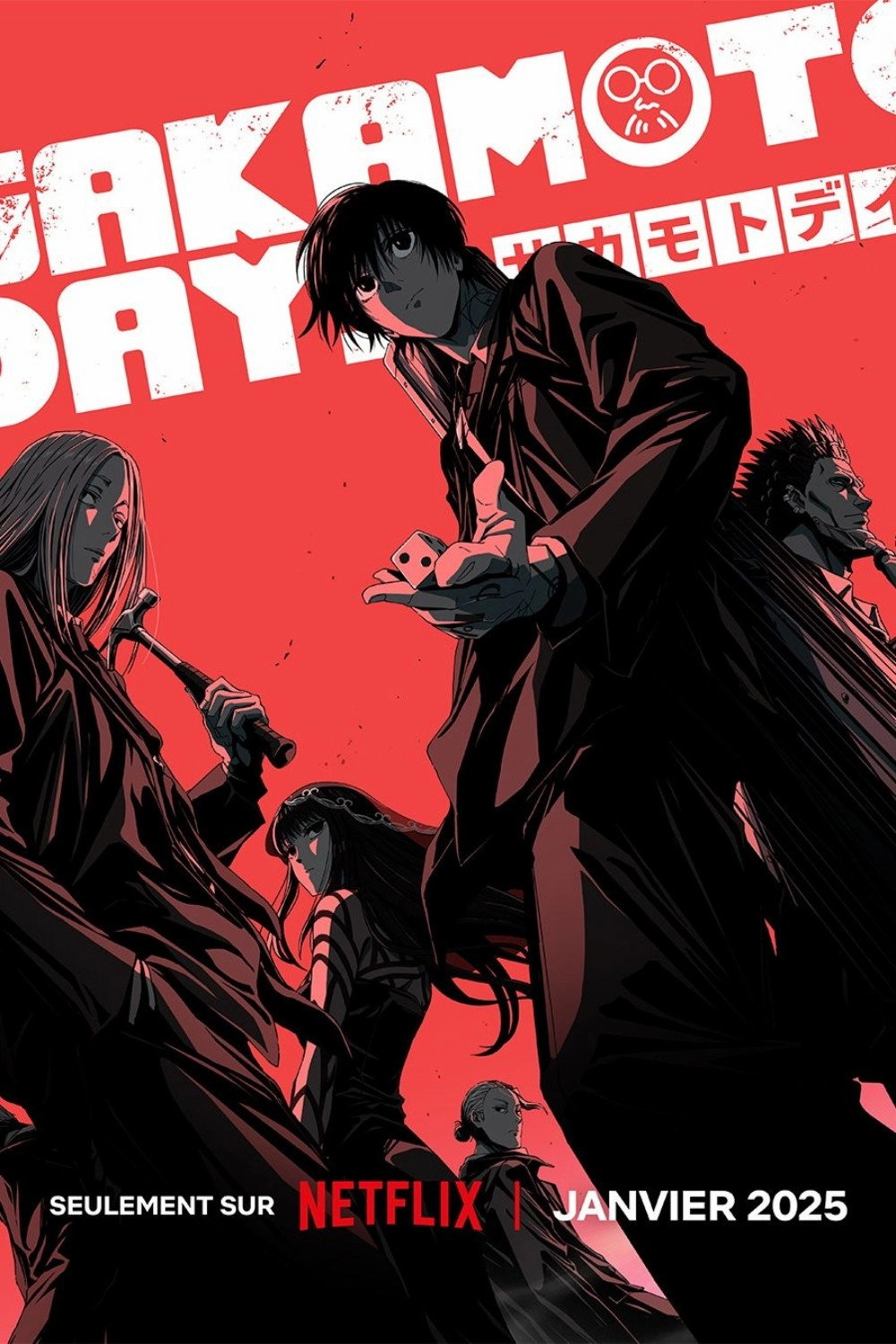 SAKAMOTO DAYS