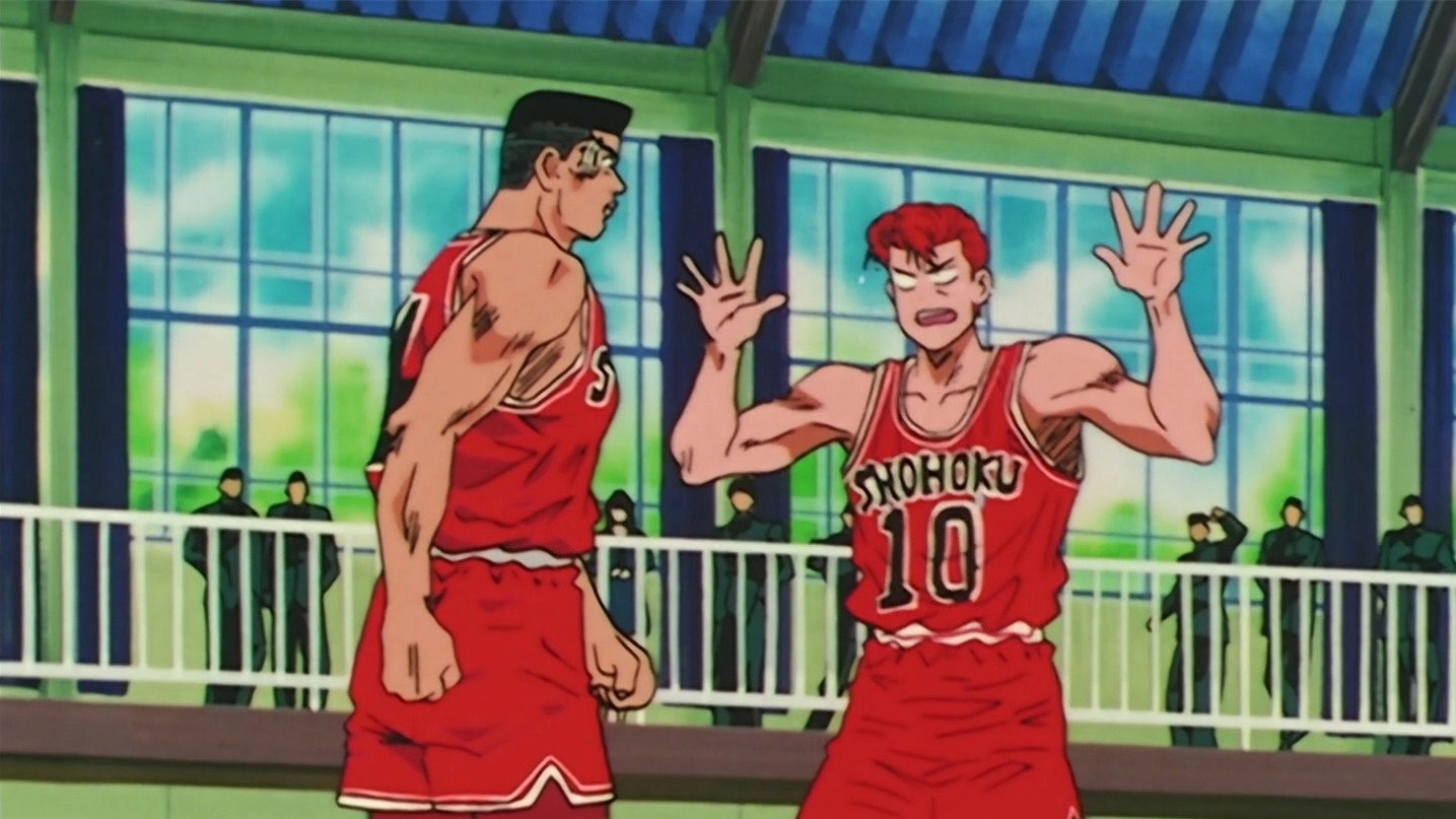 Slam Dunk