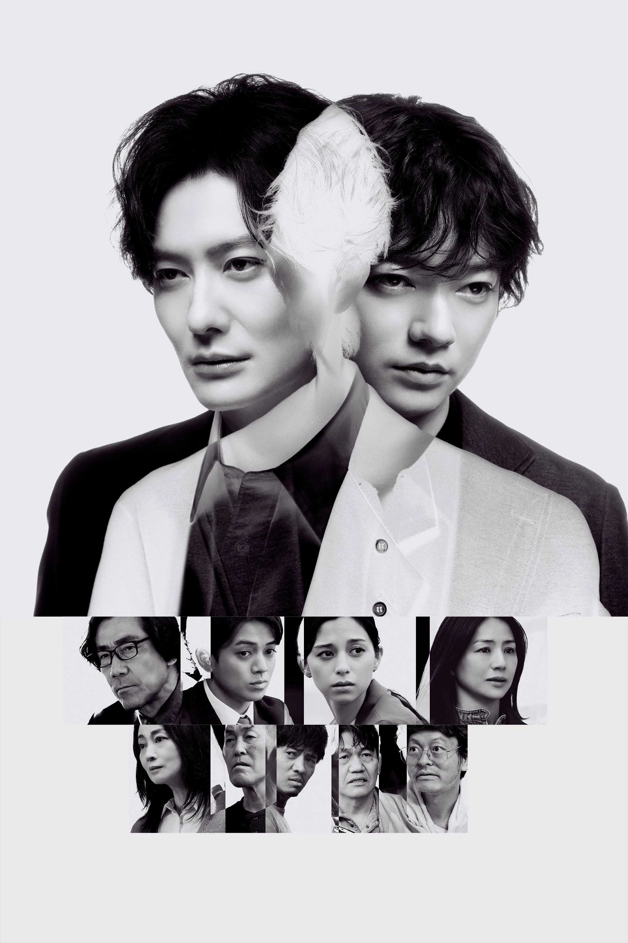TAGUSARI bros.