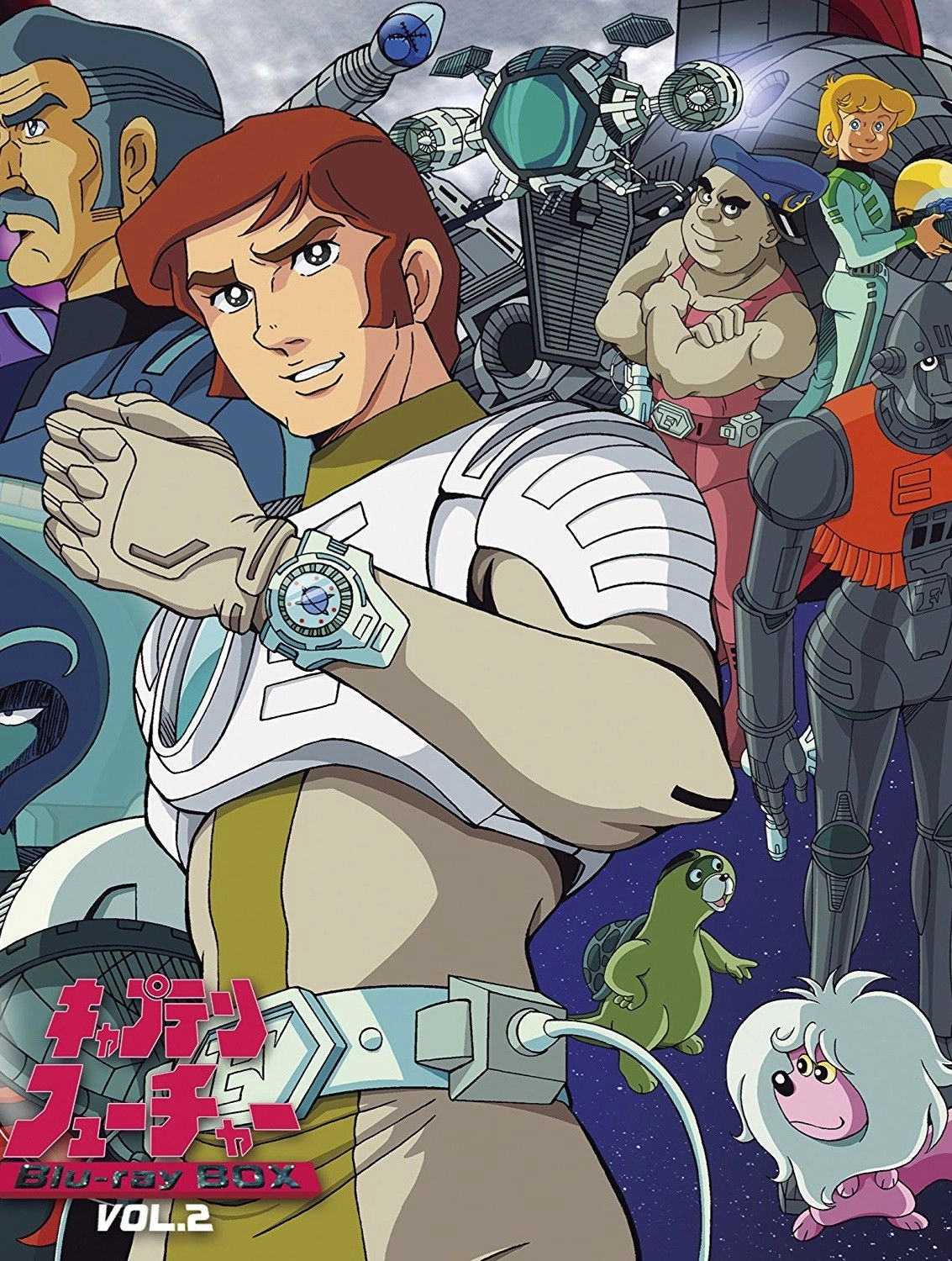 Captain Future