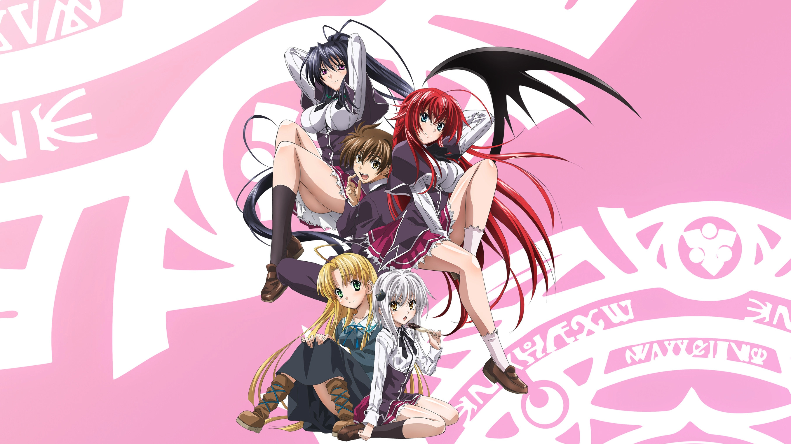 High School DxD