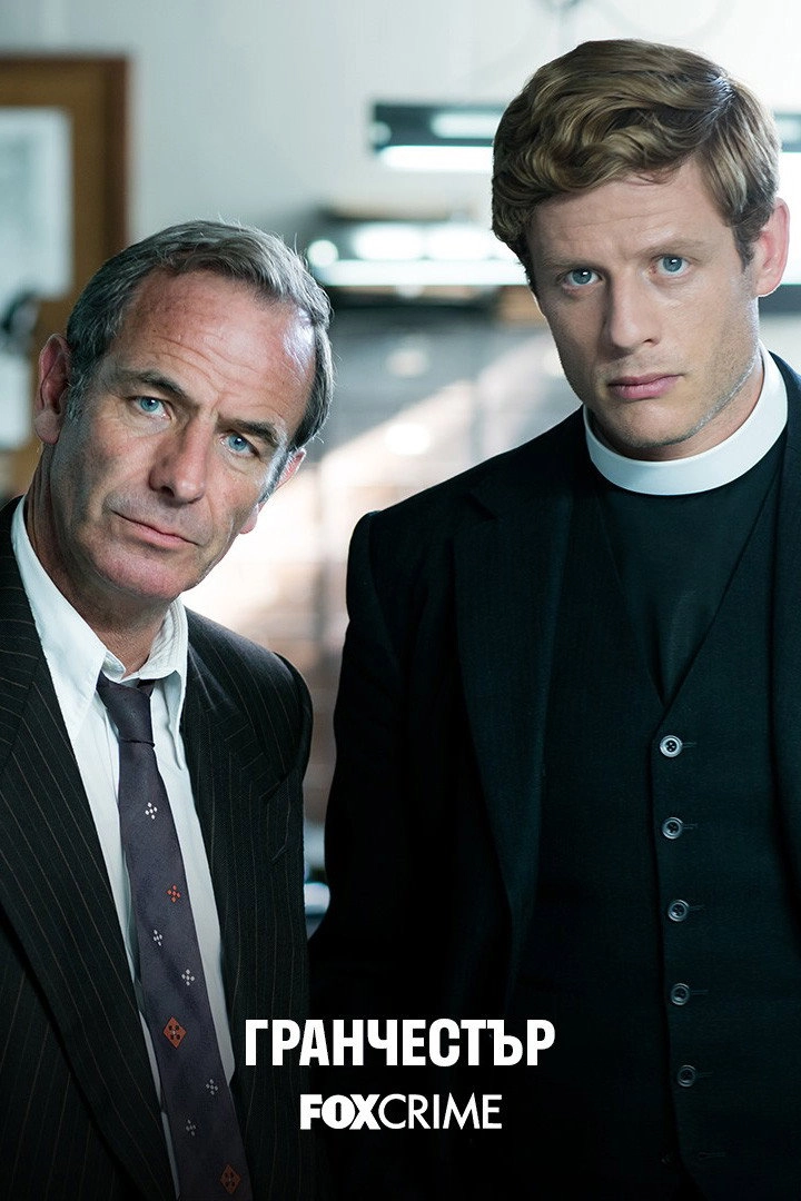 Grantchester