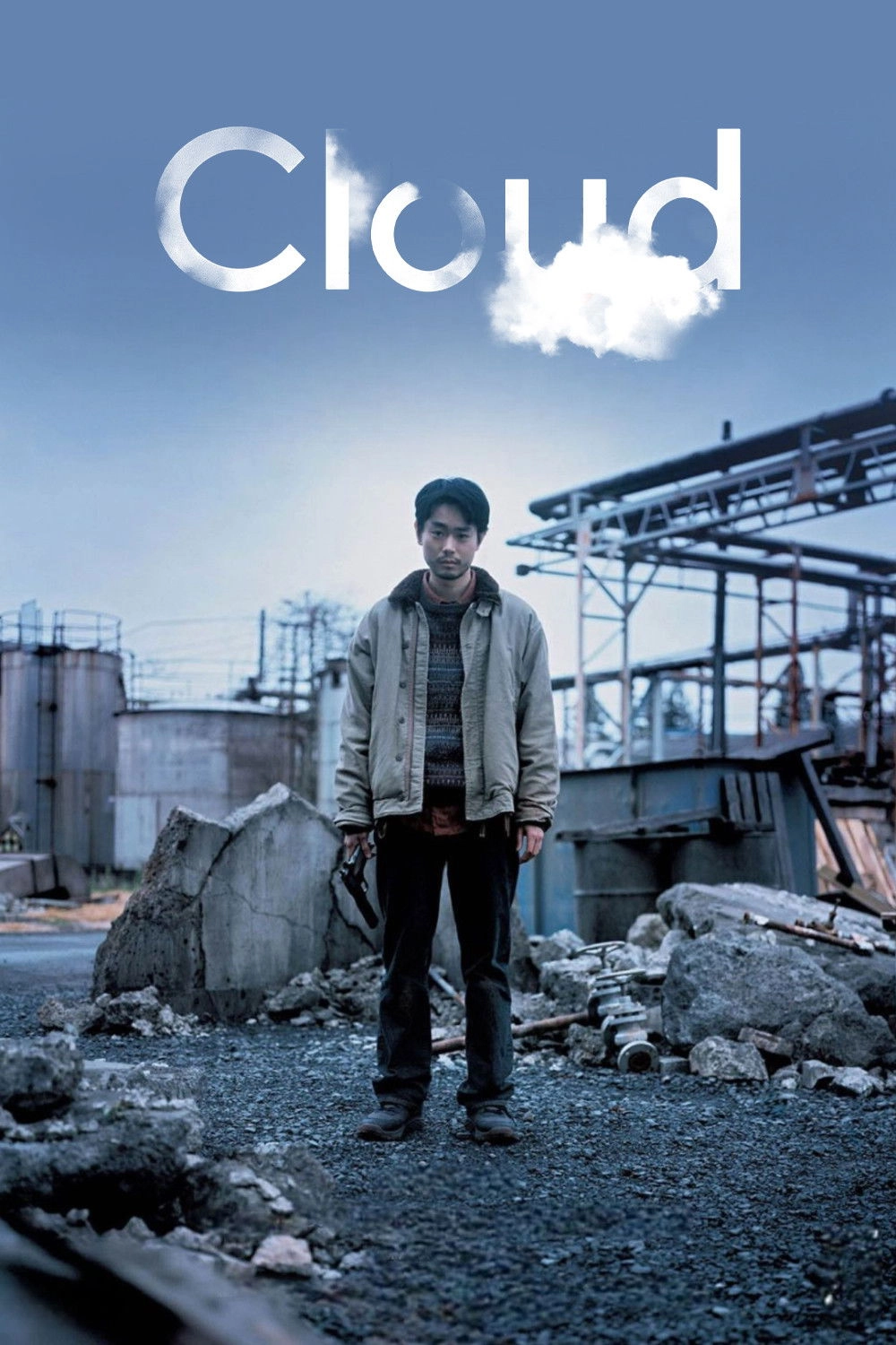 Cloud