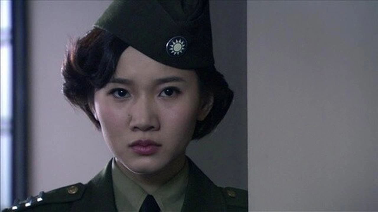 地下地上之大陆小岛