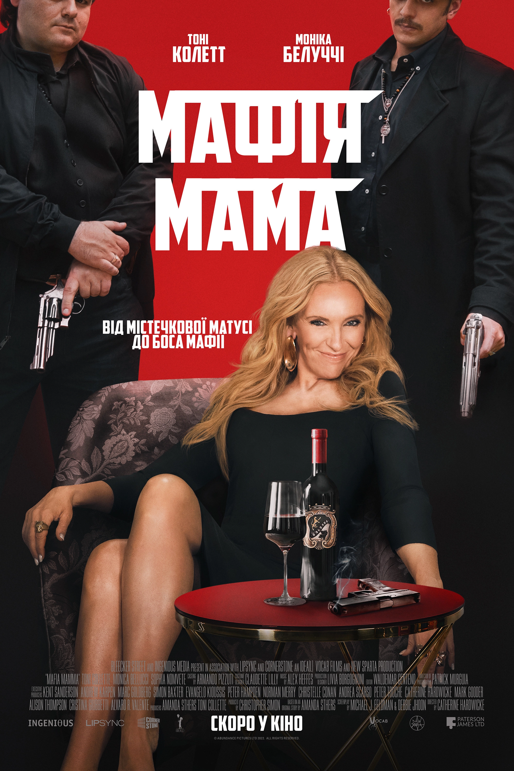 Mafia Mamma