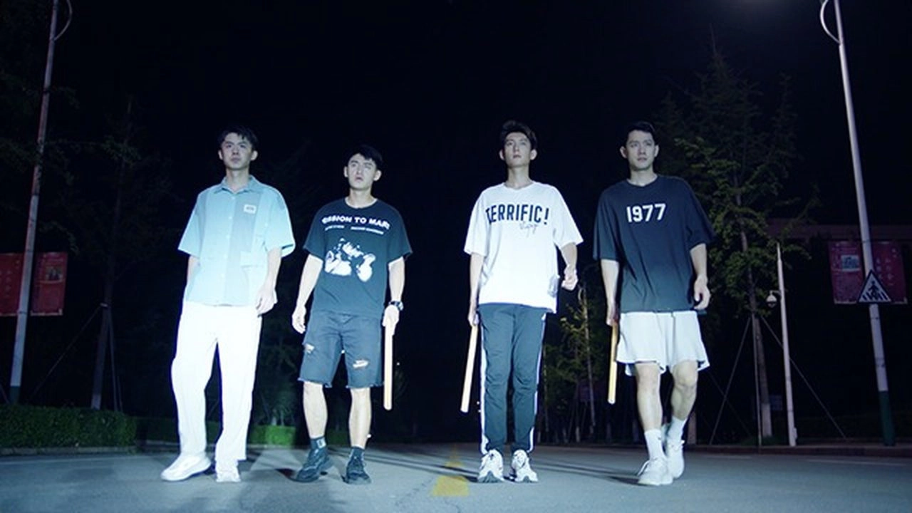 King of Basketball