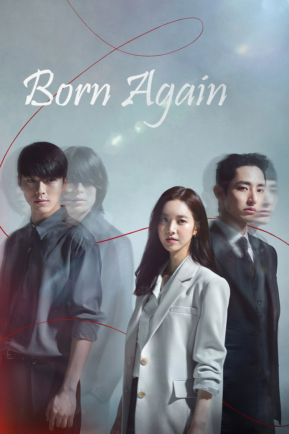 Born Again