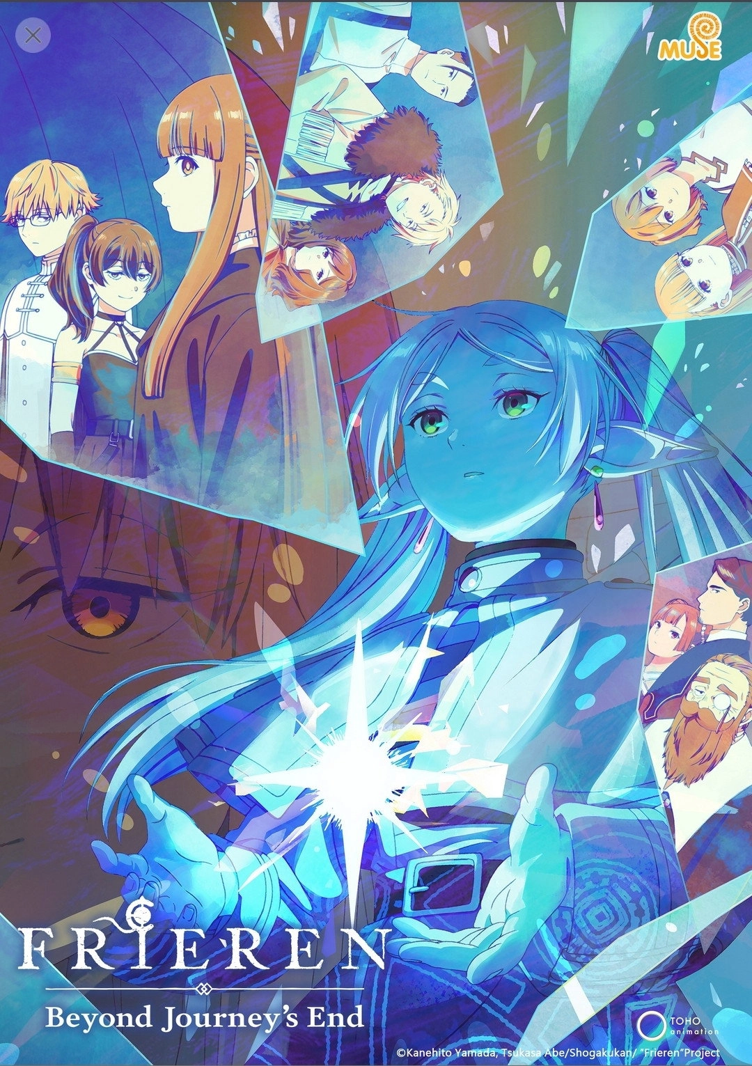 Frieren: Beyond Journey's End