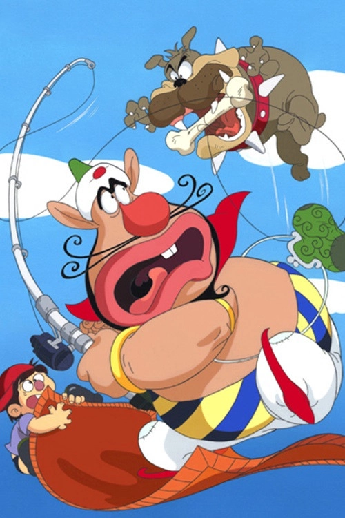 The Genie Family