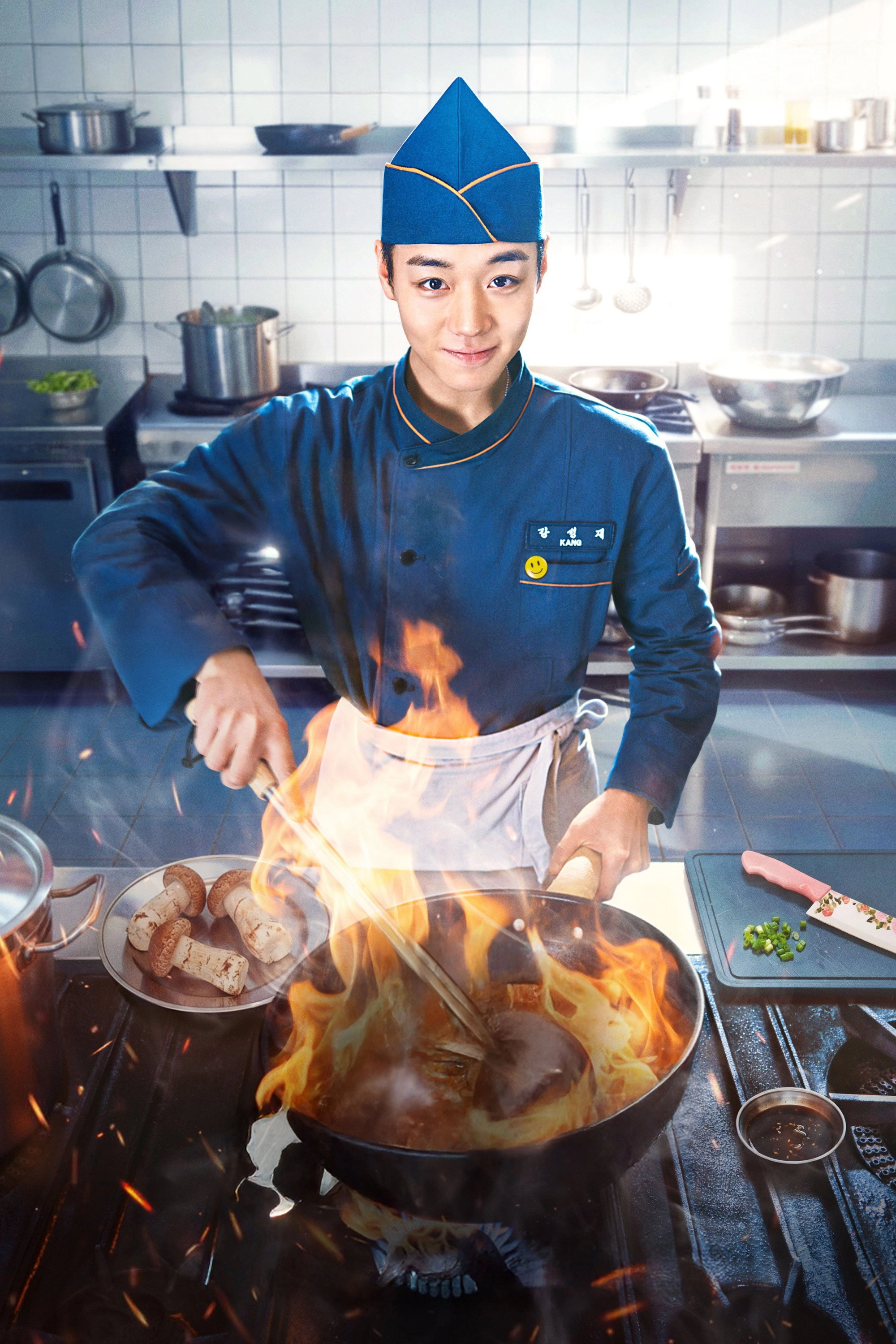 The Legend of Kitchen Soldier