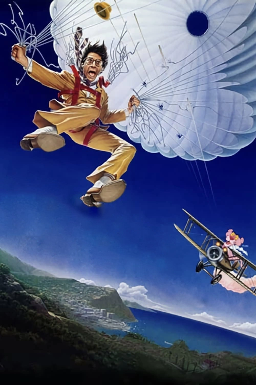 Curse of the Pink Panther