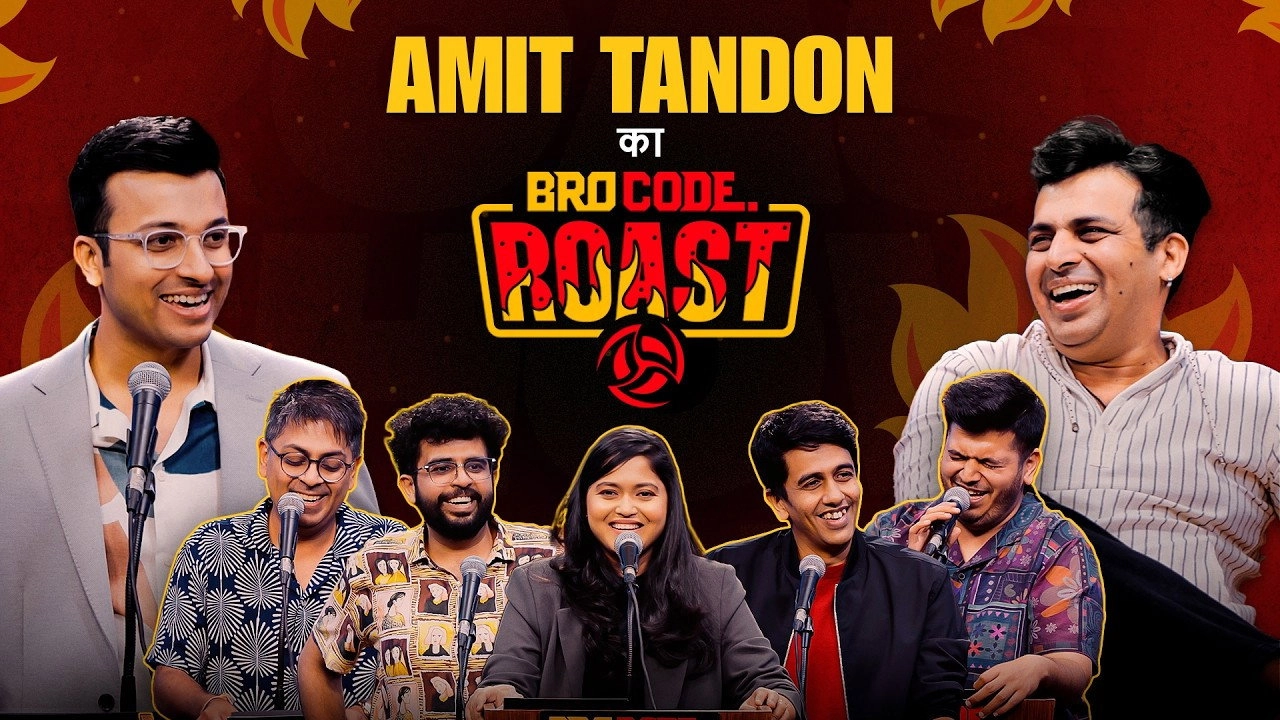 Pretty Good Roast Show