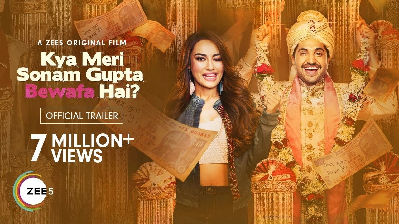 Kya Meri Sonam Gupta Bewafa Hai?