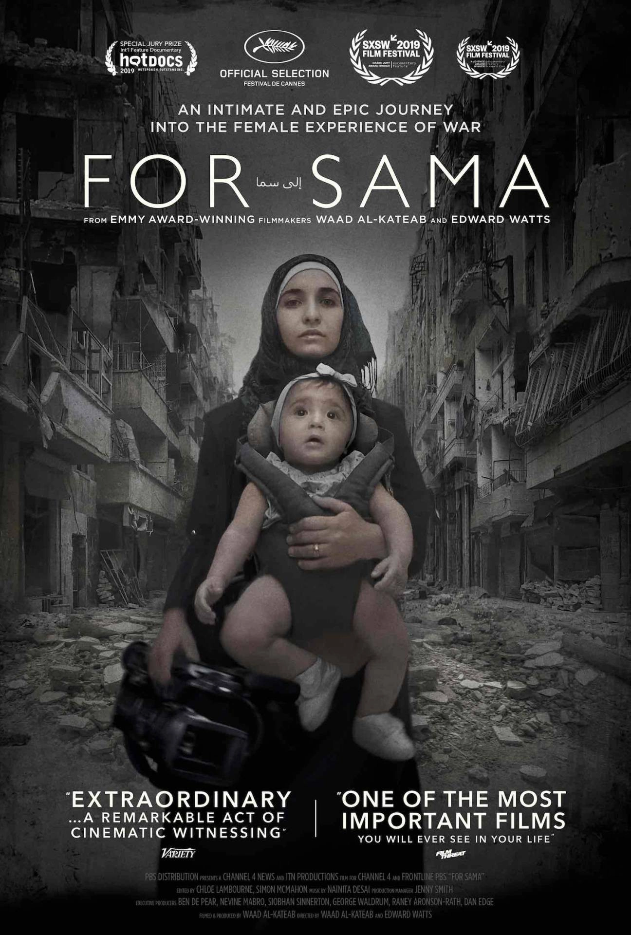For Sama