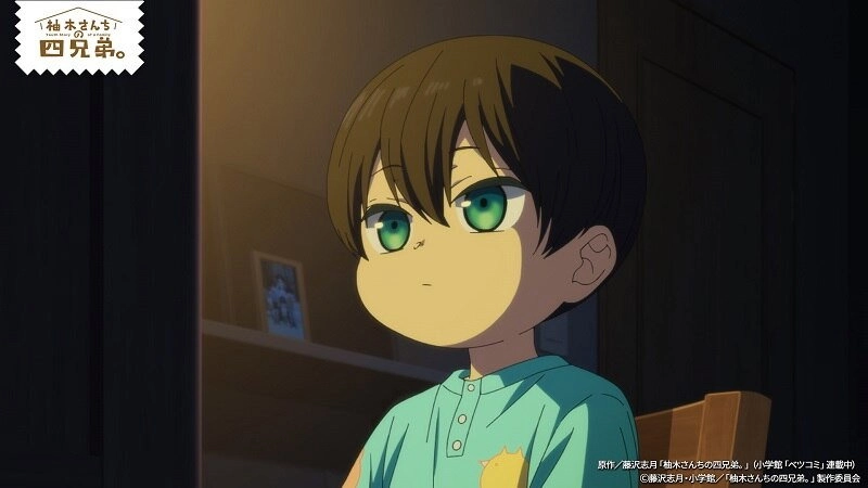 The Yuzuki Family's Four Sons