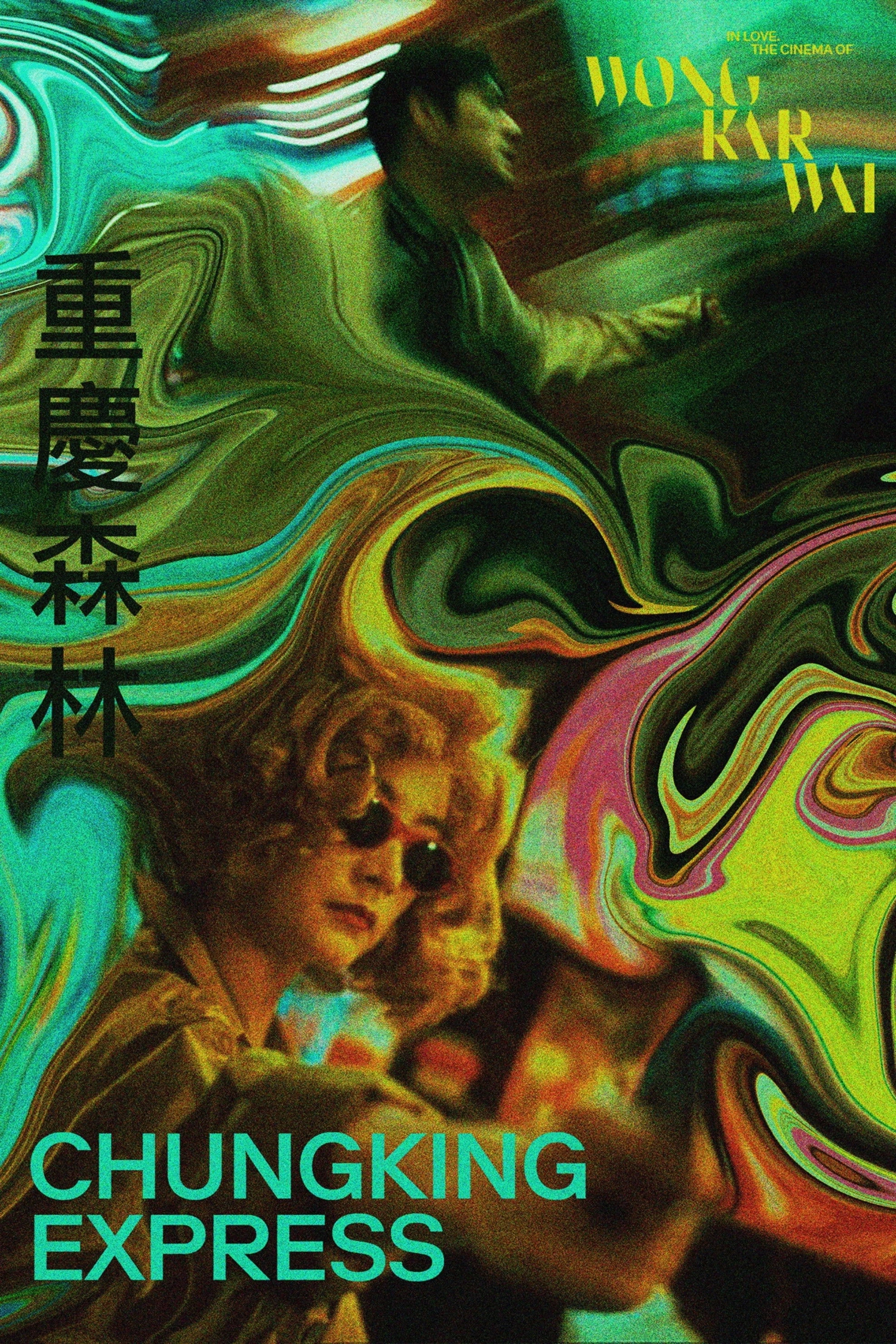 Chungking Express
