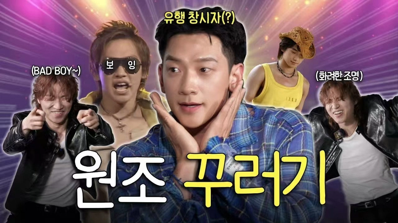 집 밖으로 나온 대성
