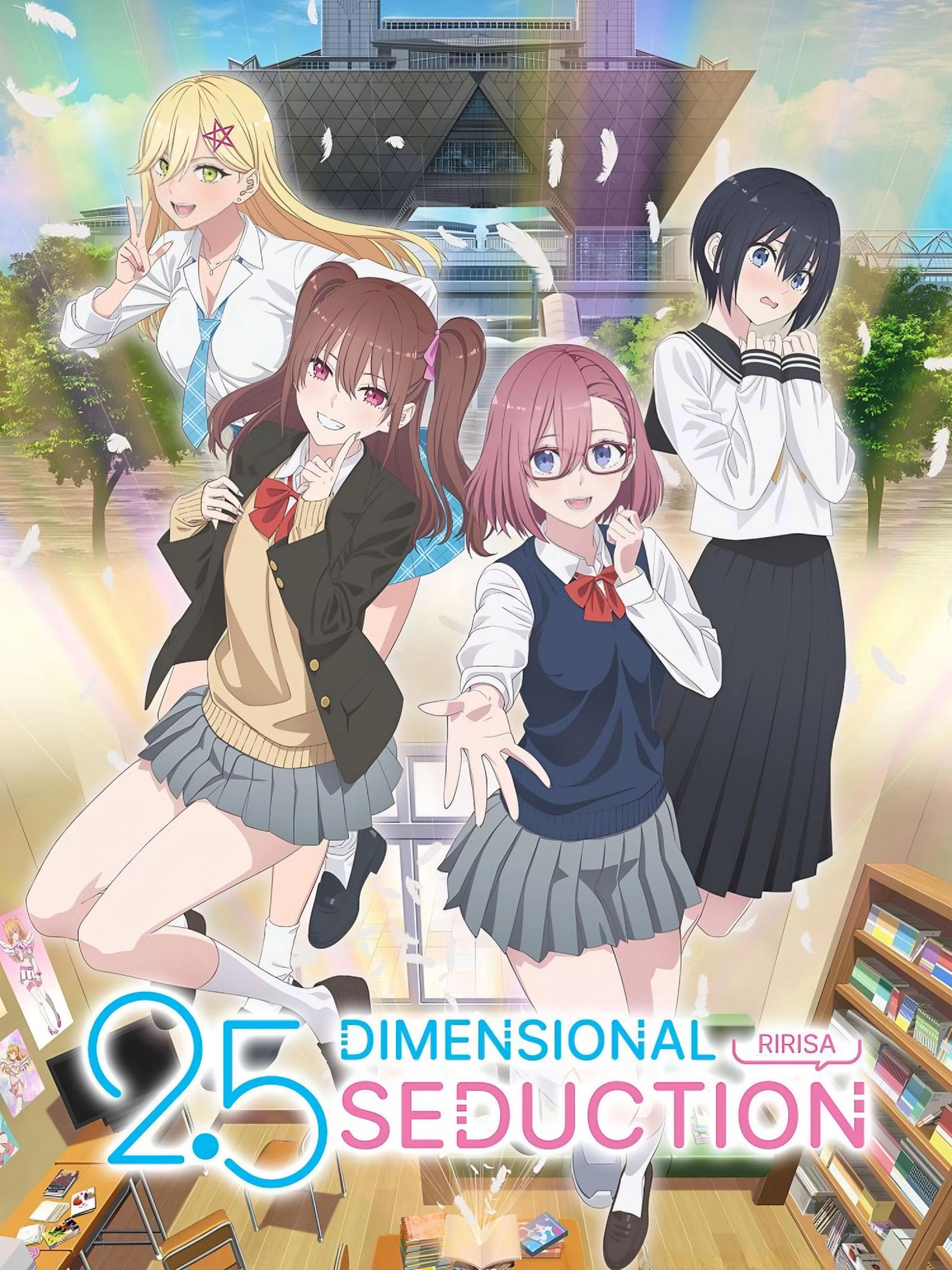 2.5 Dimensional Seduction