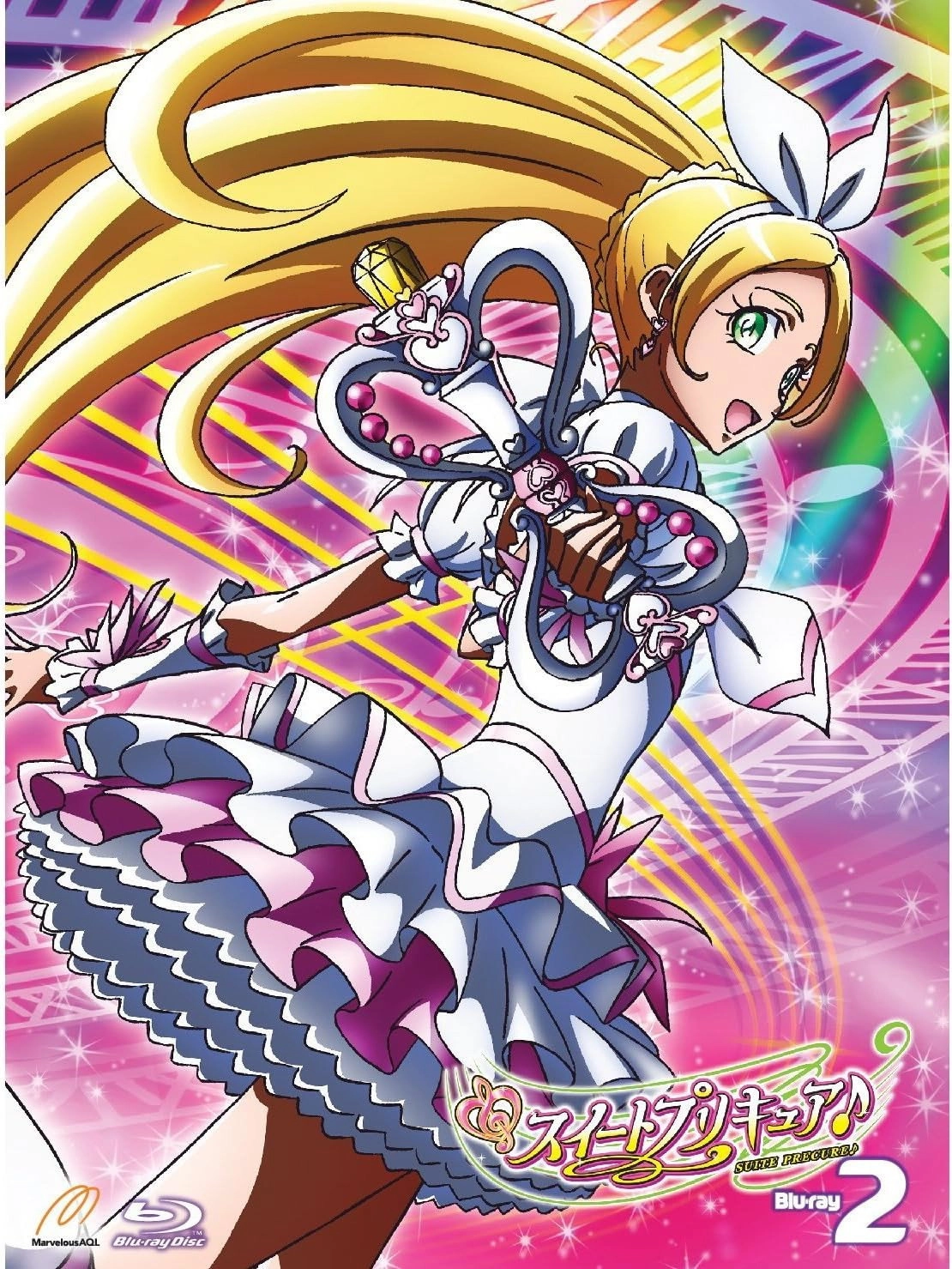 Suite Precure♪