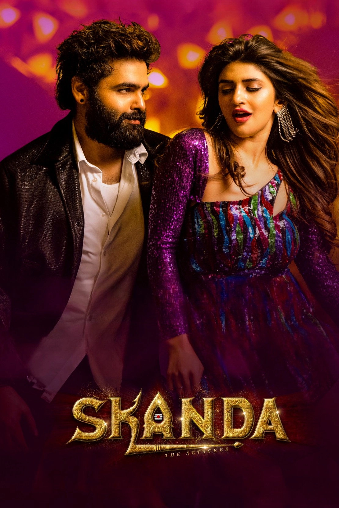 Skanda