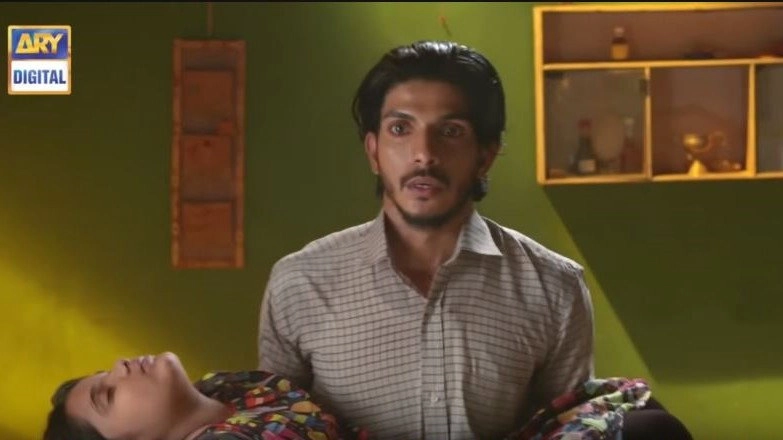 Meri Guriya