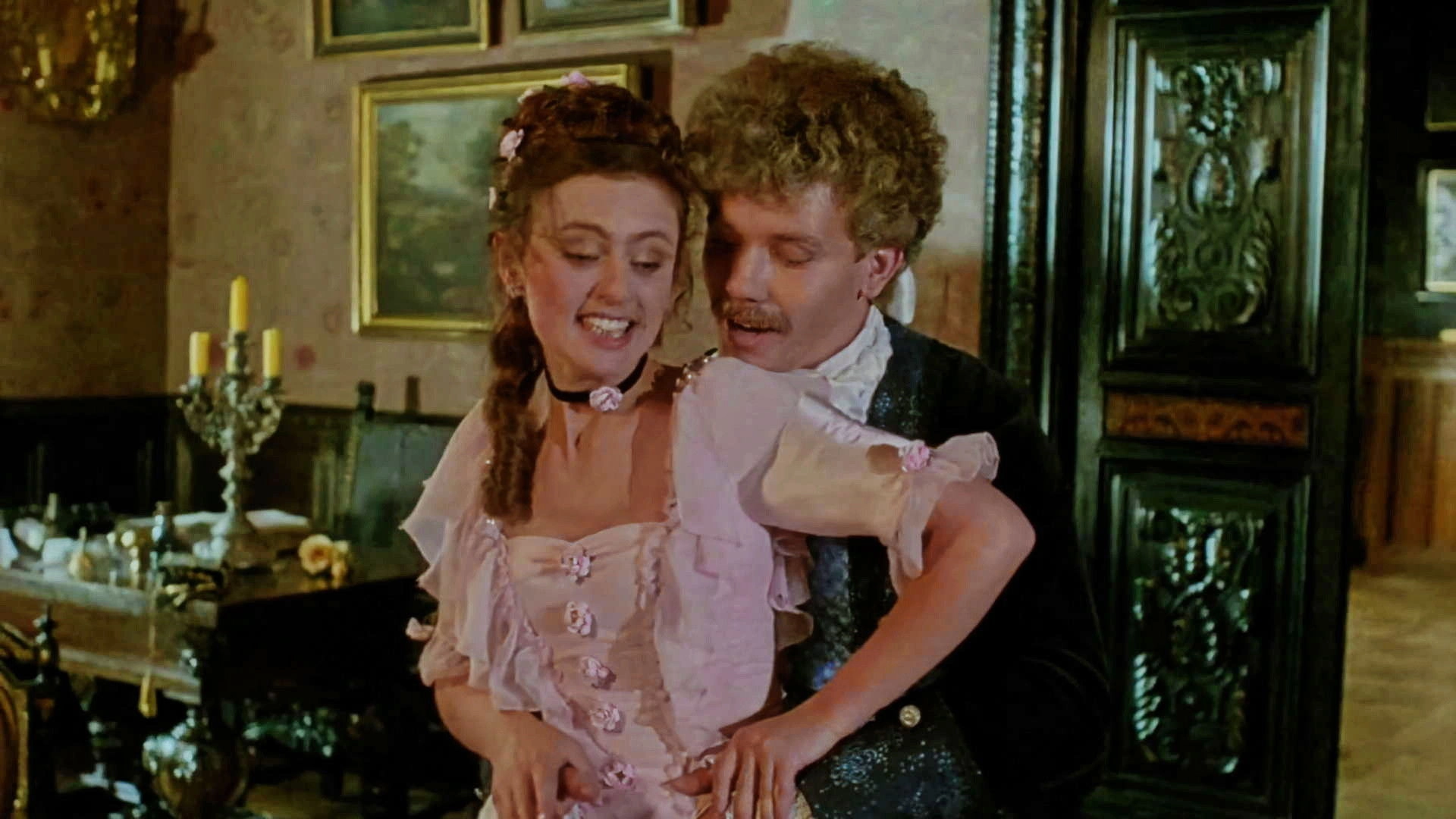 The School of Lovers