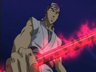 Samurai Deeper Kyo