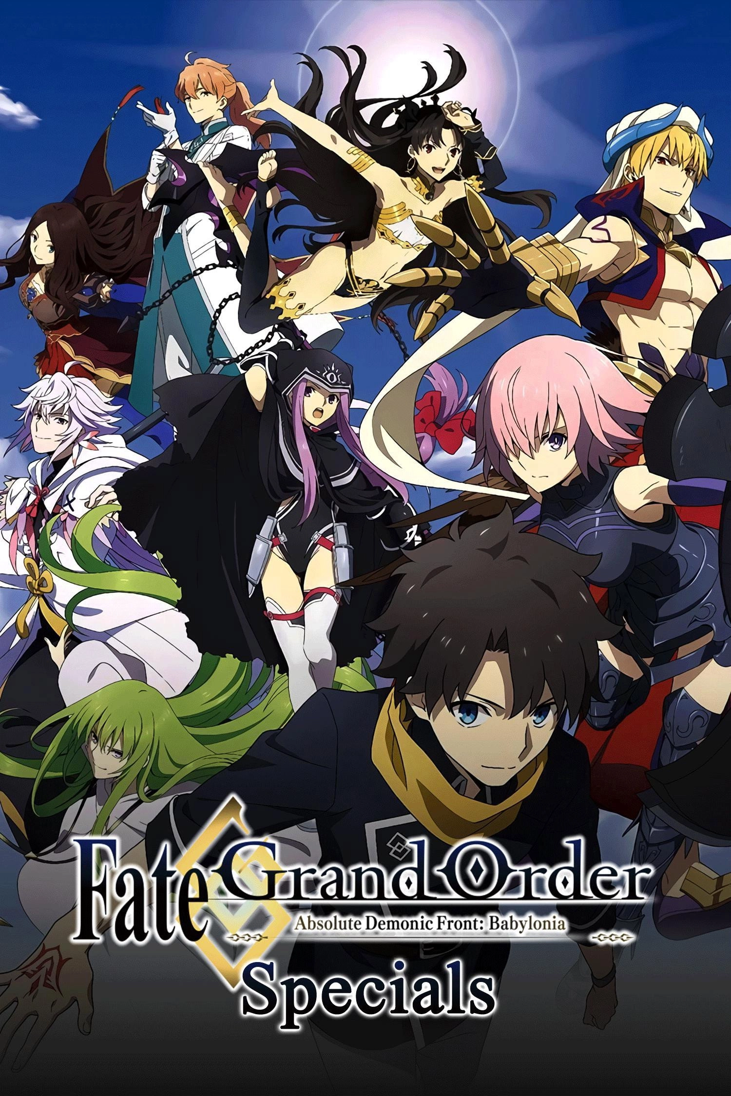 Fate/Grand Order Absolute Demonic Front: Babylonia