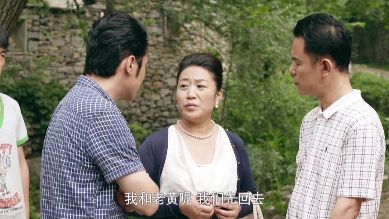Ma Xiangyang Went to the Countryside