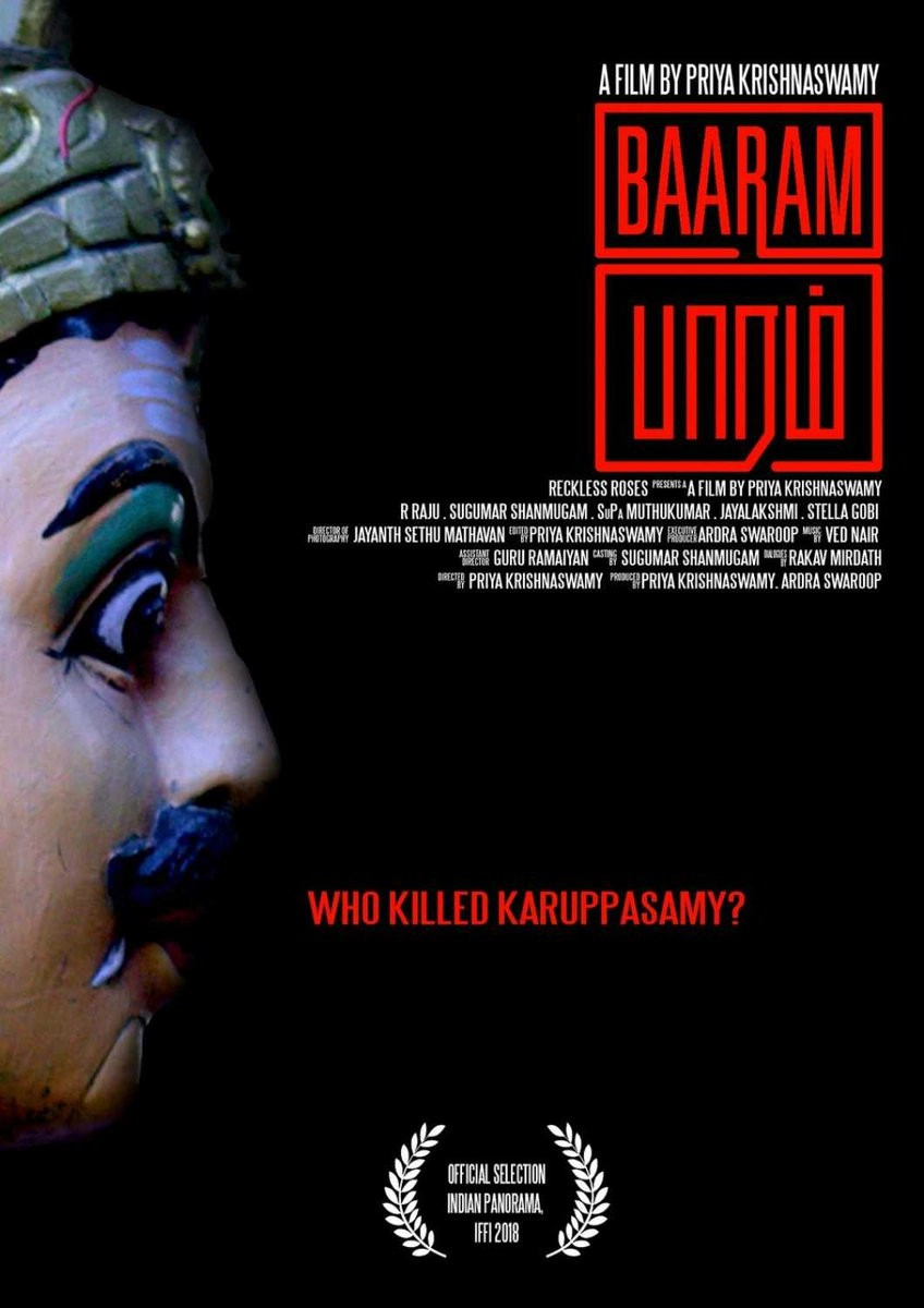Baaram