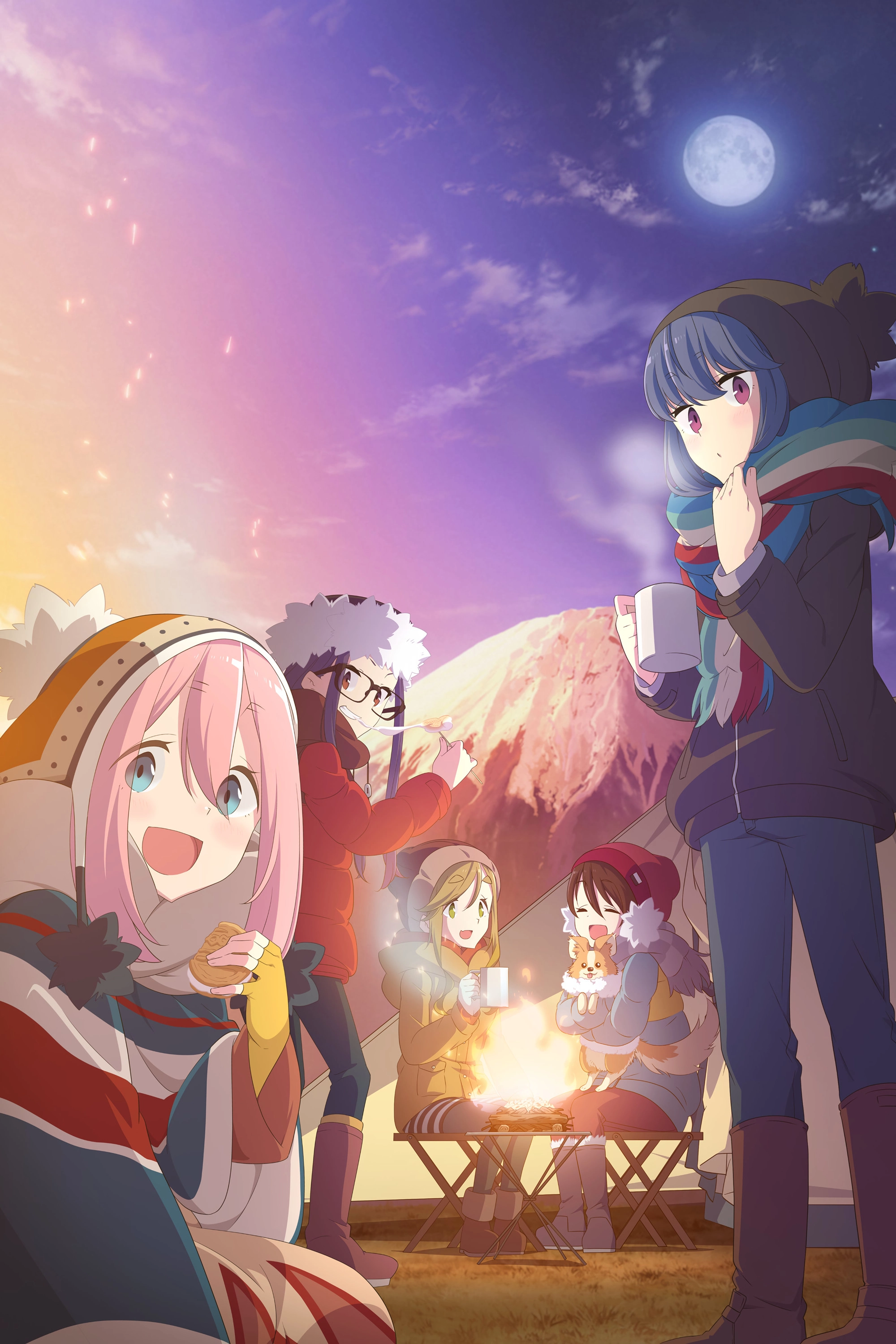Laid-Back Camp