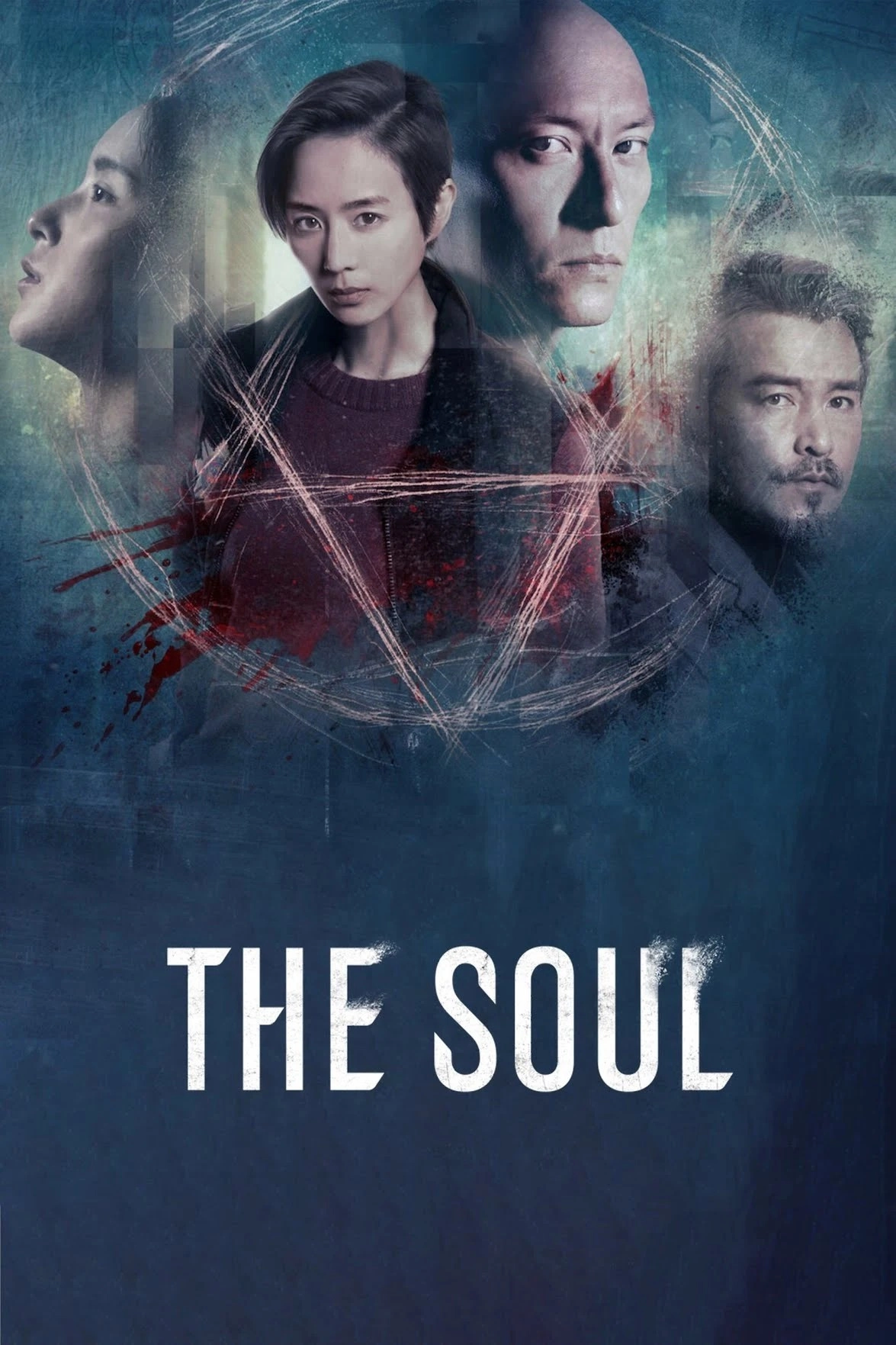 The Soul