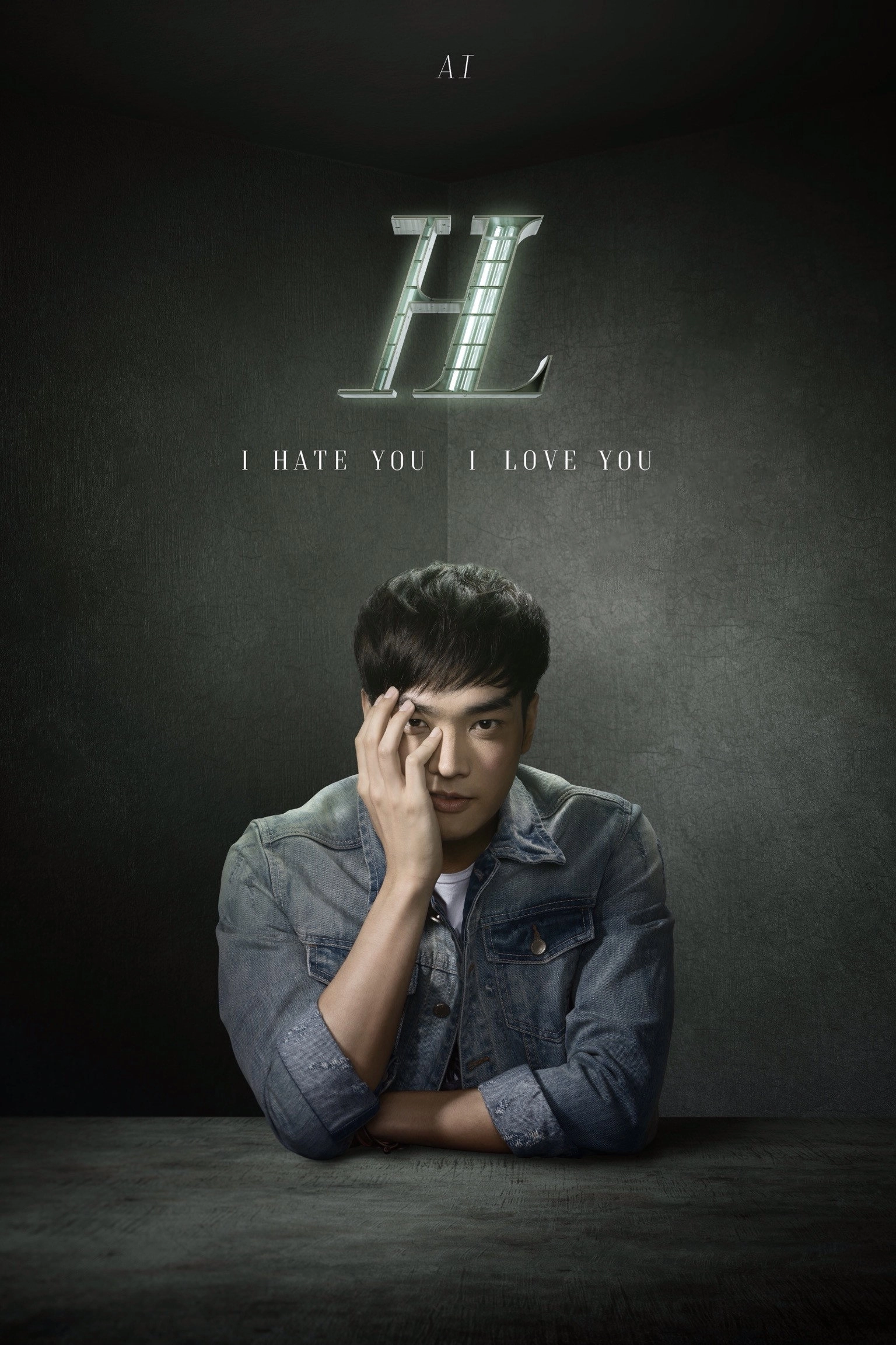 I Hate You, I Love You