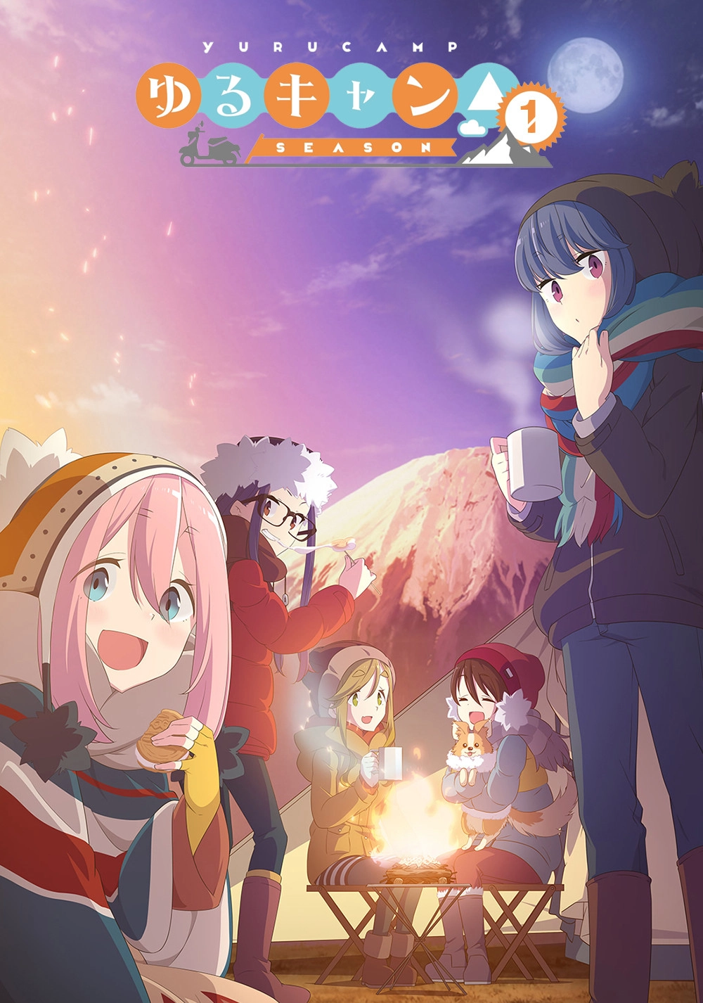 Laid-Back Camp