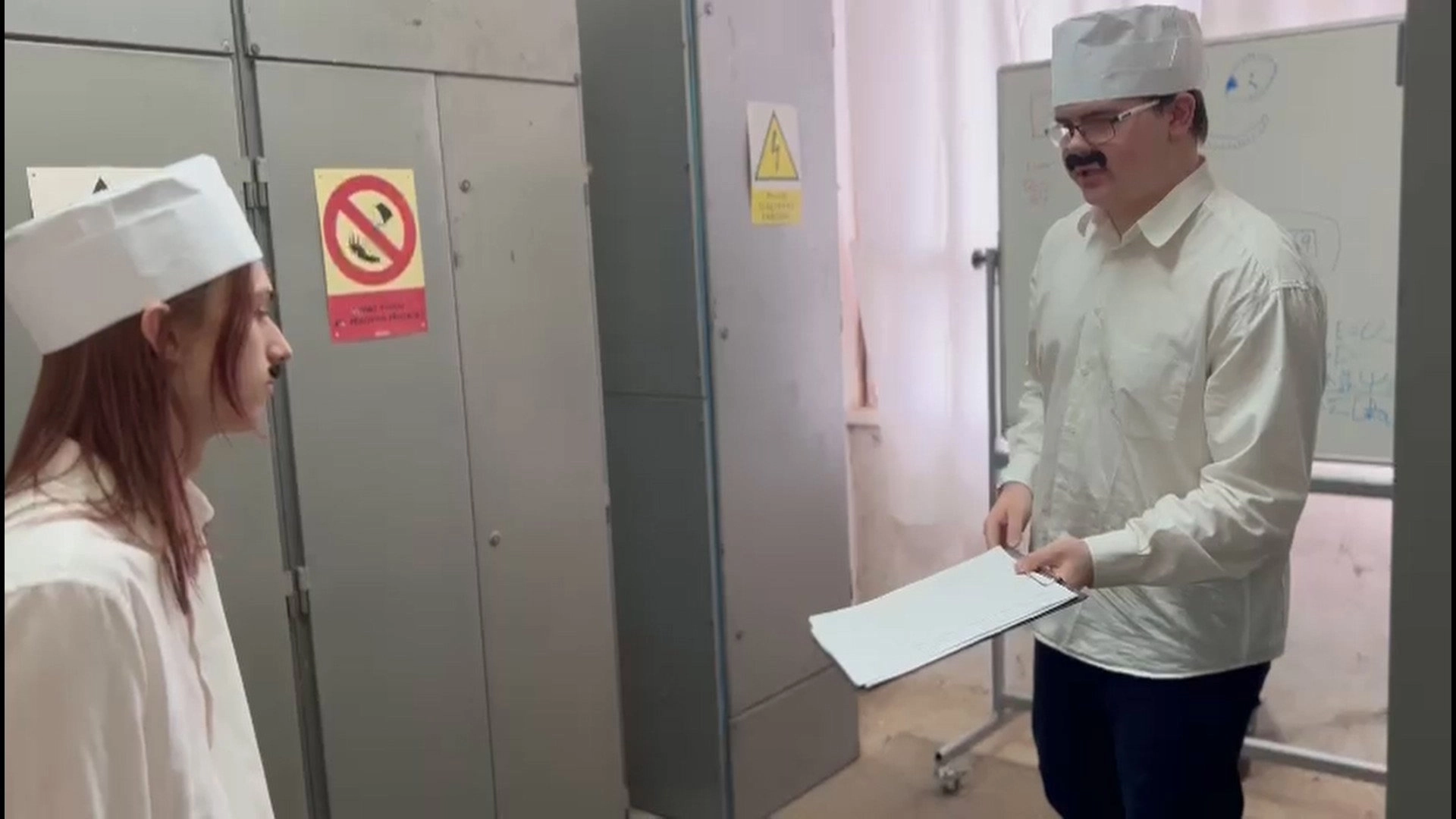 Chernobyl