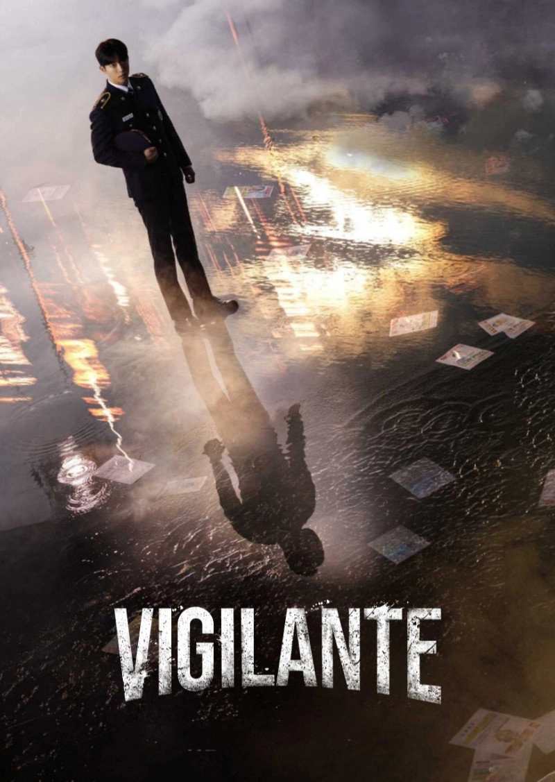 Vigilante