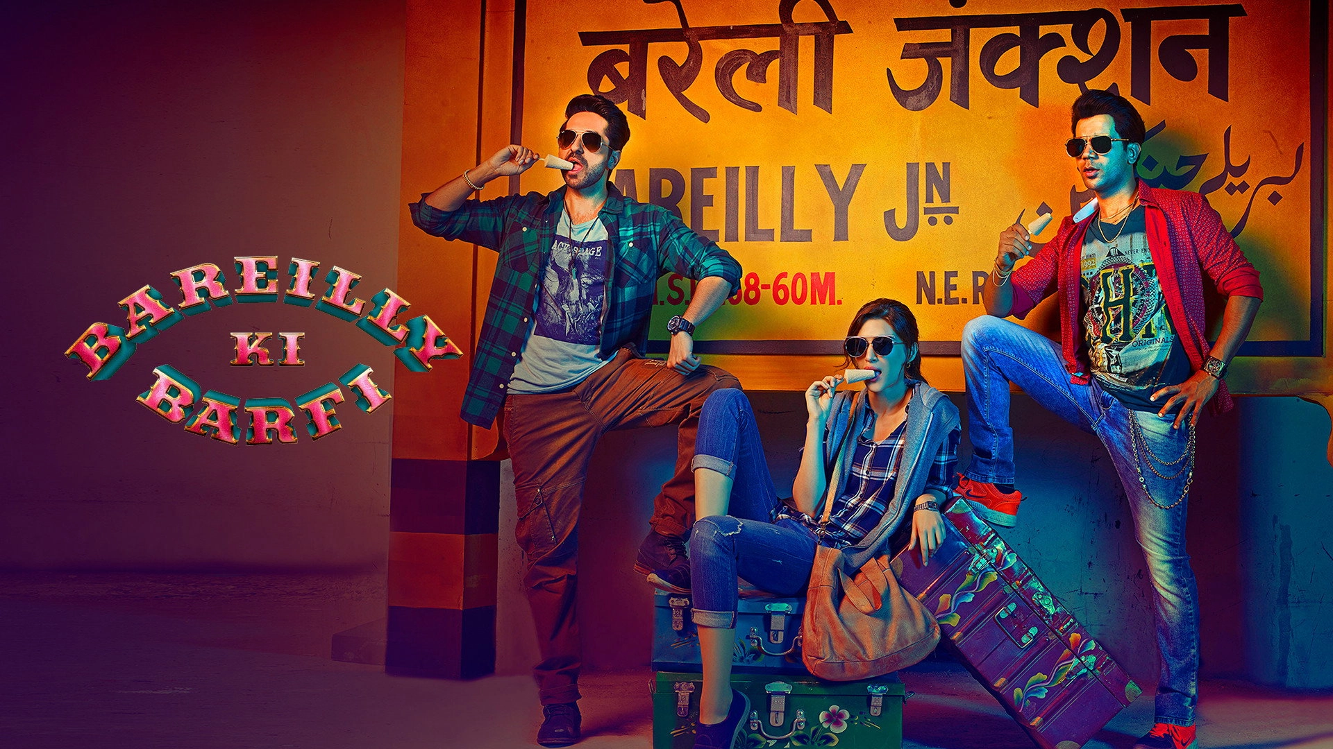 Bareilly Ki Barfi