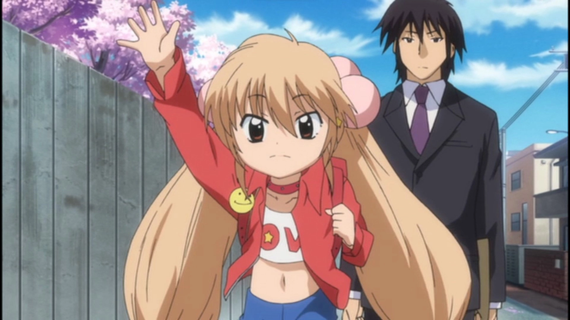 Kodomo no Jikan