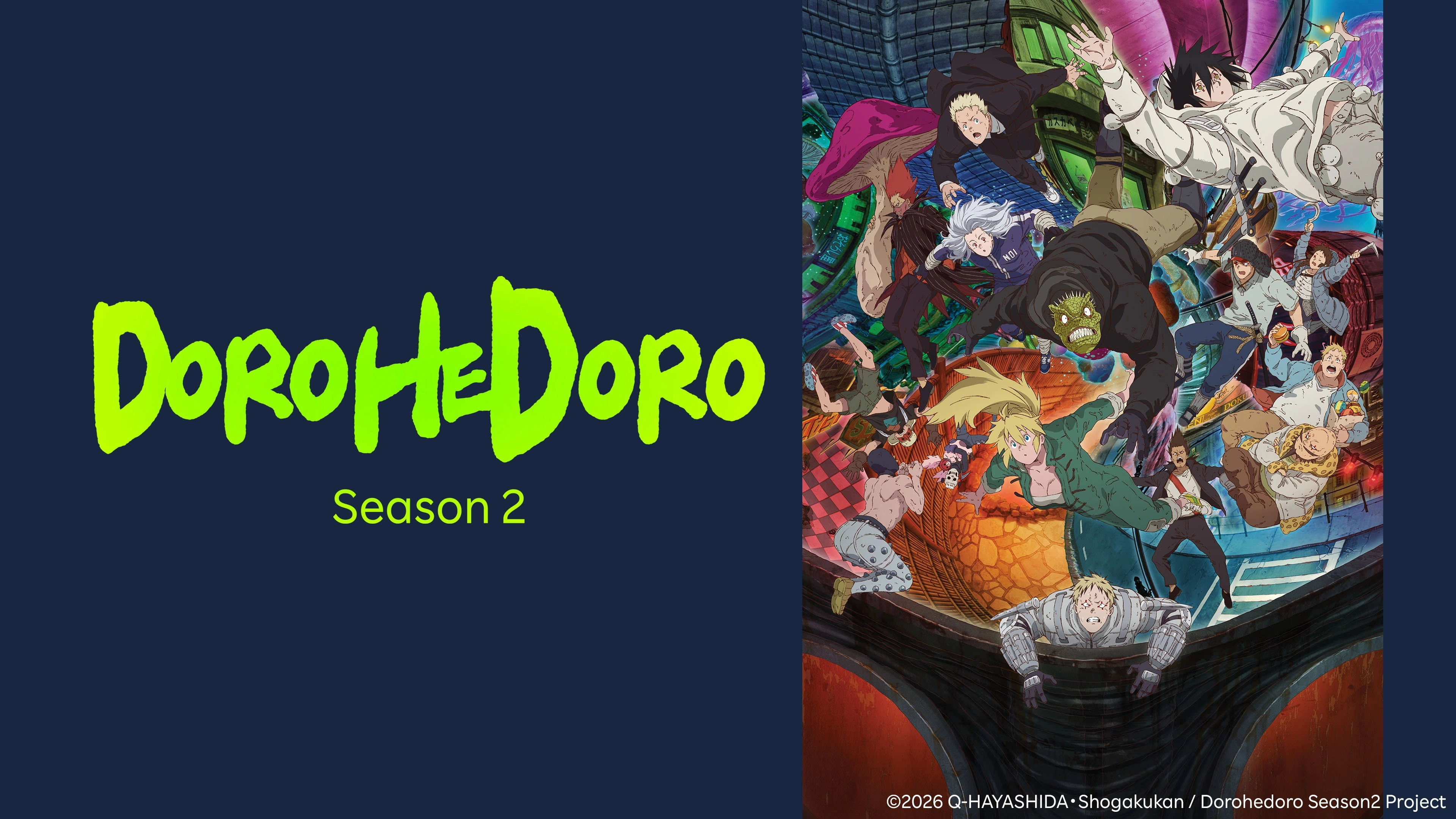 Dorohedoro