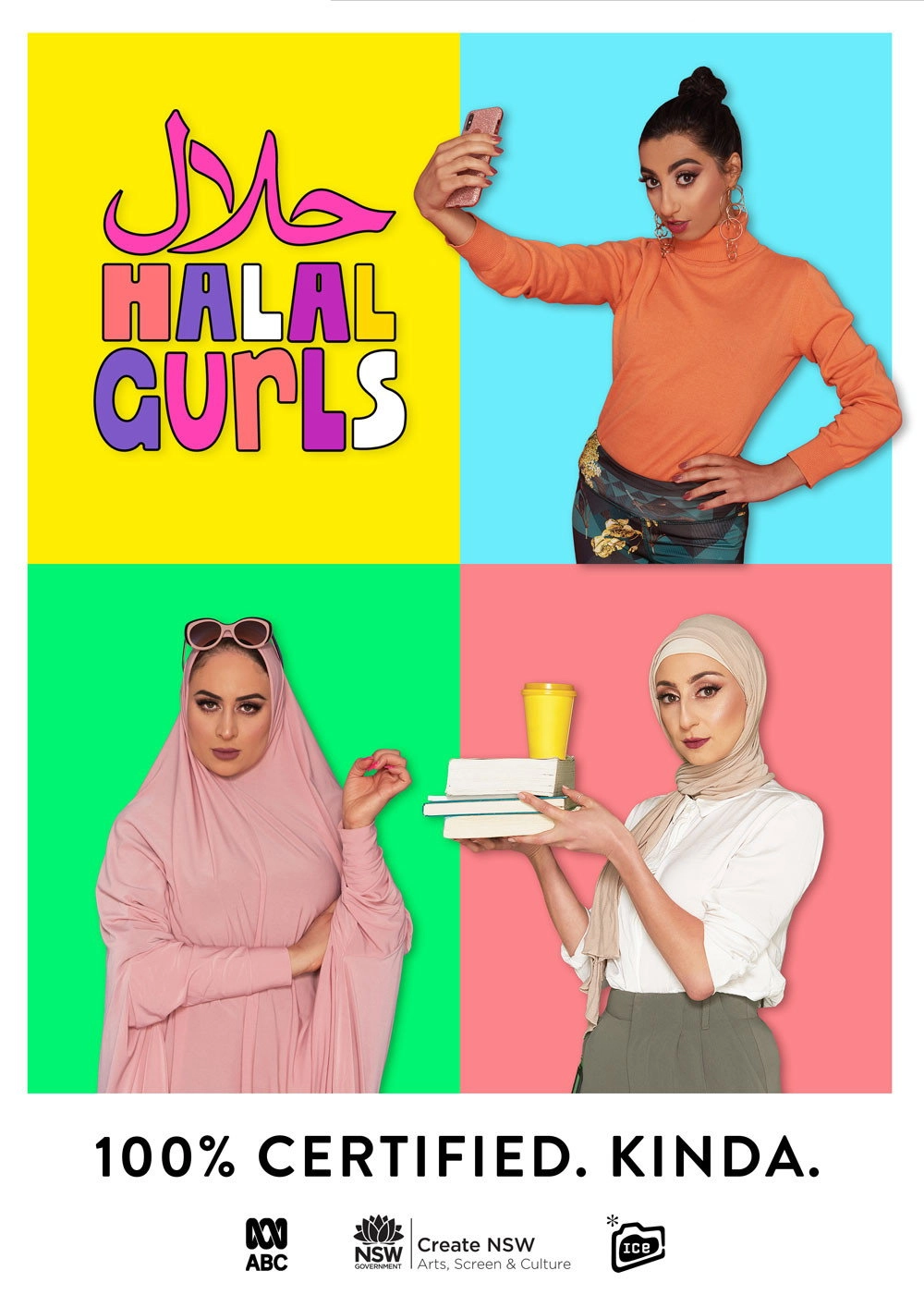 Halal Gurls