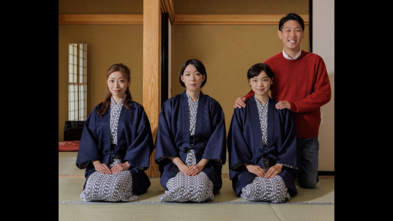 Okāsan ga Isho