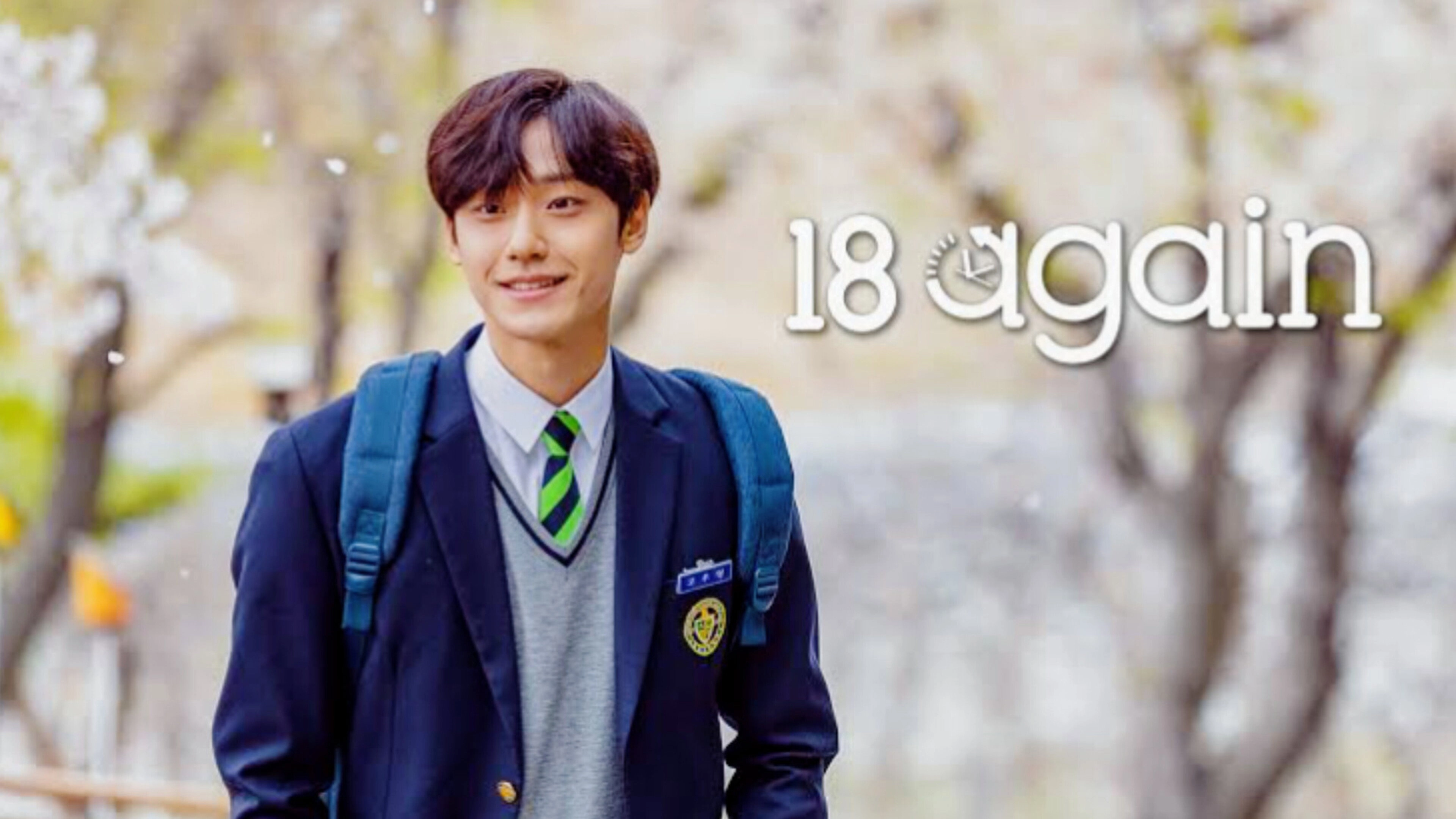 18 Again